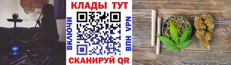 Купить наркотики сайты Серафимович АМФ  Конопля  Псилоцибиновые грибы  МЕФ  Гашиш  A-PVP 