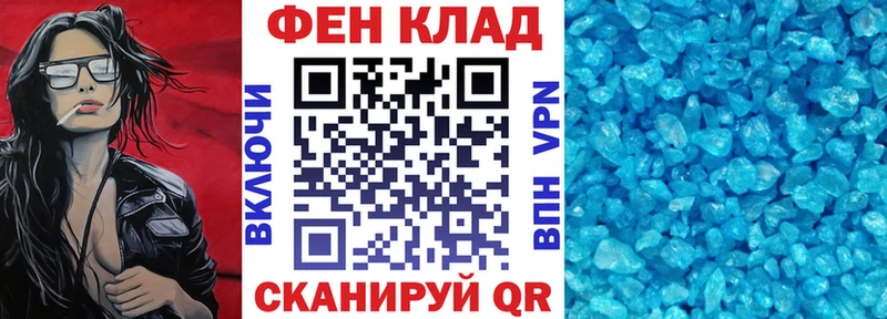 Amphetamine VHQ  Серафимович 