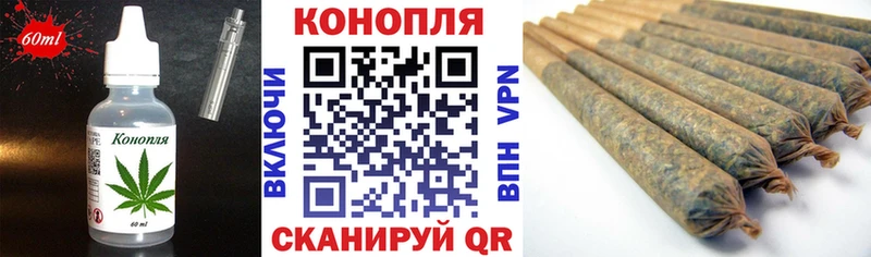 Canna-Cookies конопля  где продают наркотики  Серафимович 