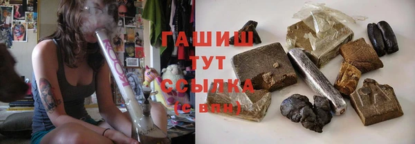 СК Абдулино
