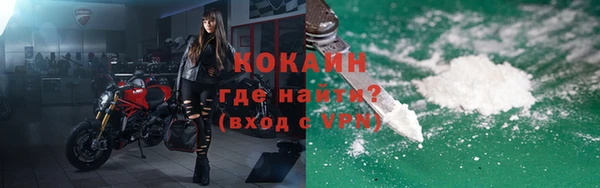 СК Абдулино