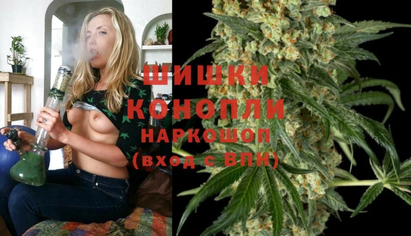 гашик Абинск