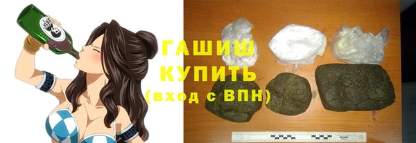 jwh Нягань