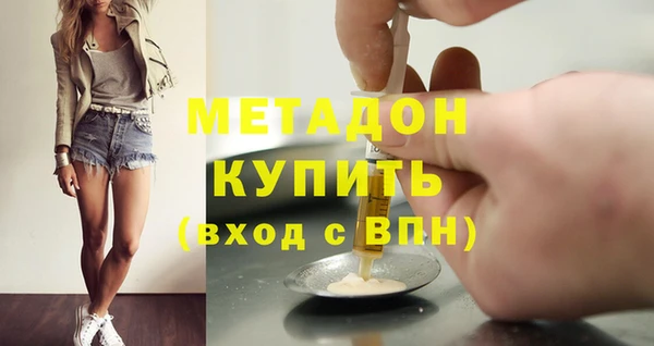 СК Абдулино