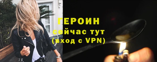 СК Абдулино
