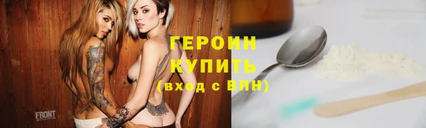 СК Абдулино