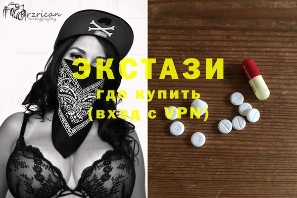 jwh Нягань