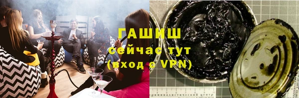 СК Абдулино