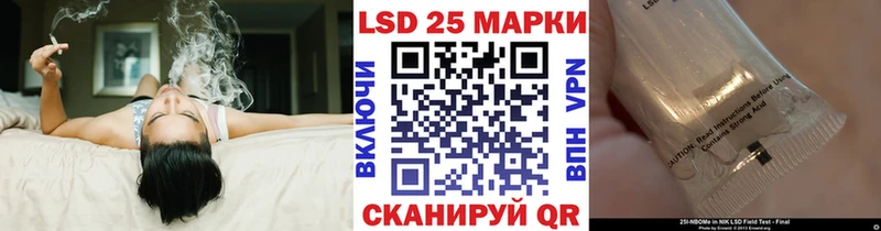 Марки N-bome 1,5мг  дарнет шоп  Серафимович 